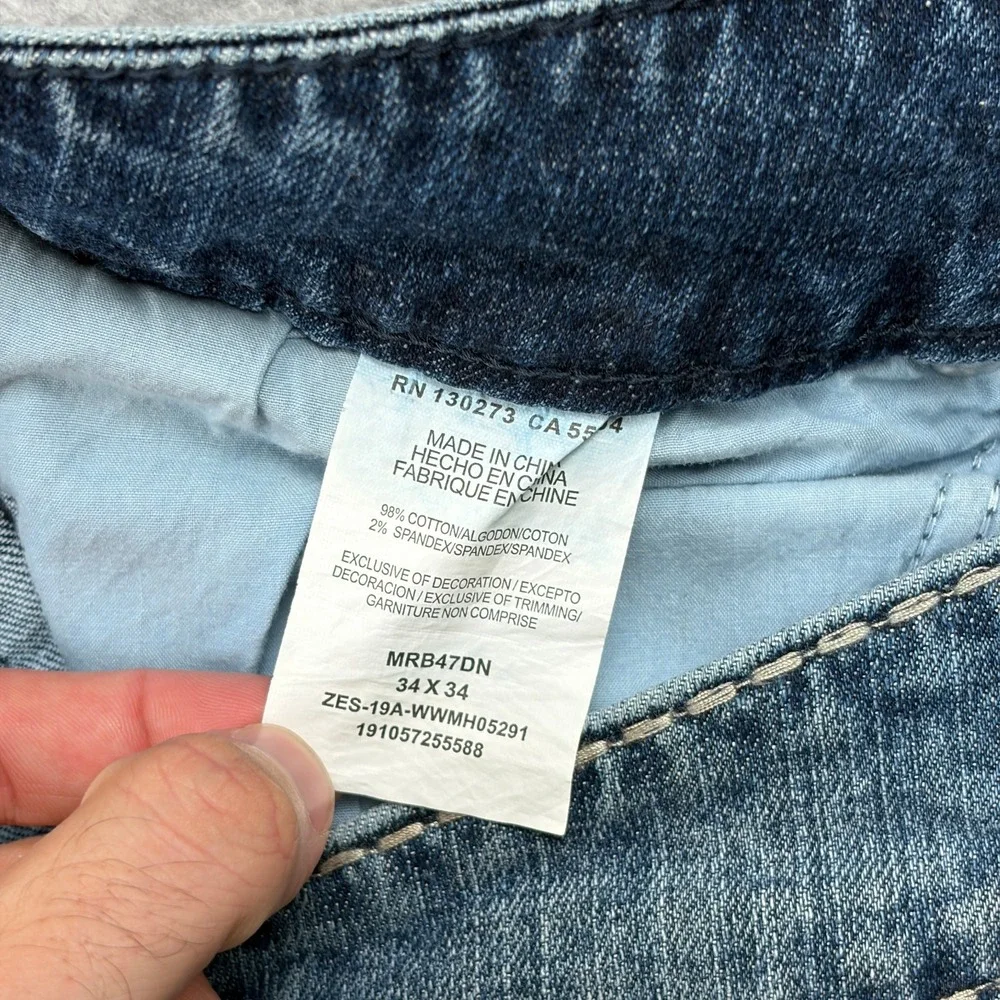 Wrangler see photos